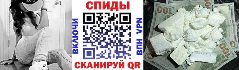 наркотики  mega сайт  АМФЕТАМИН Premium  Беломорск 