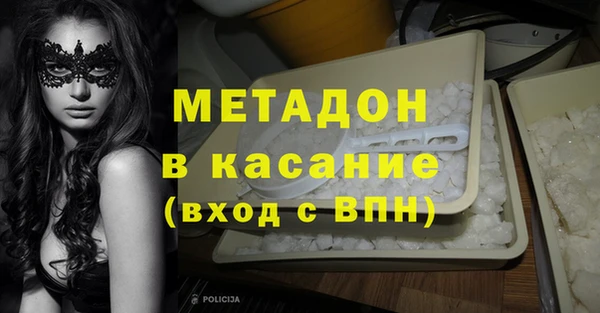 2c-b Баксан