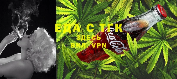 экстази Балабаново