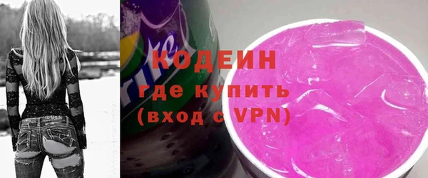2c-b Баксан