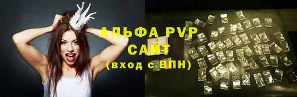 2c-b Баксан
