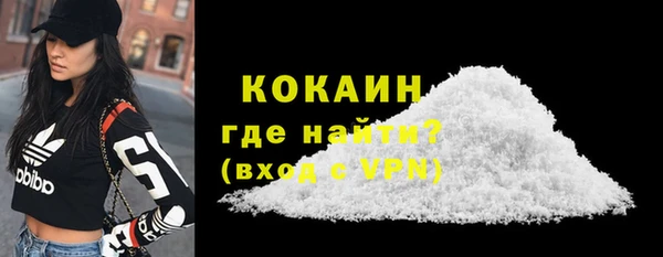 2c-b Баксан