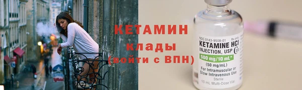 2c-b Баксан