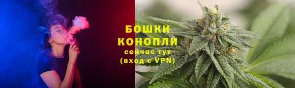 экстази Балабаново