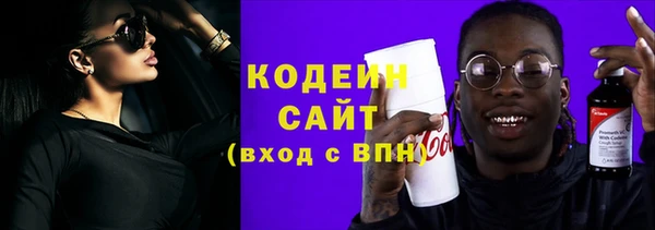 2c-b Баксан