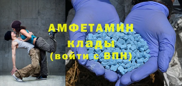 2c-b Баксан