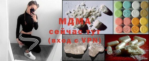 2c-b Баксан