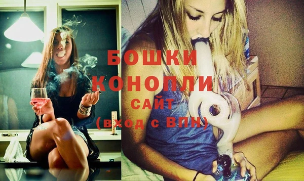 2c-b Баксан