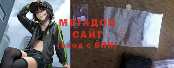2c-b Баксан