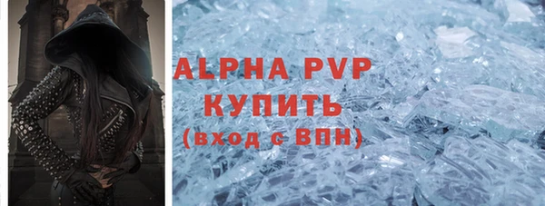 2c-b Баксан