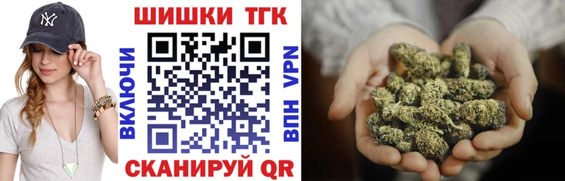 Каннабис ГИДРОПОН Беломорск